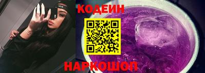 мефедрон Можга