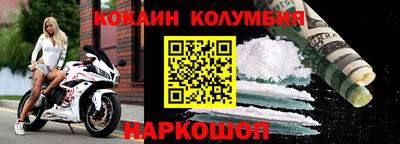 mdpv Моздок