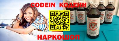 mdpv Моздок