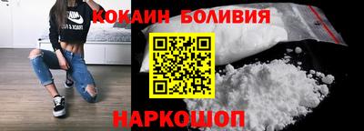 MDMA Можайск