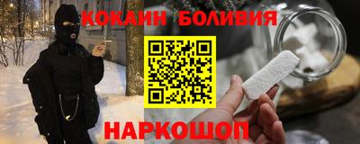 mdpv Моздок
