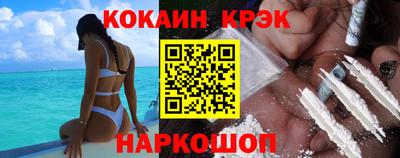 mdpv Моздок