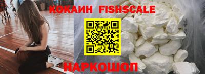 мефедрон Можга