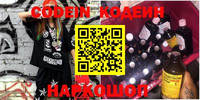 мефедрон Можга