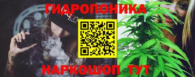 мефедрон Можга