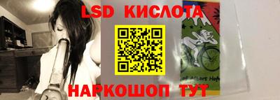 MDMA Можайск