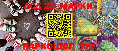 MDMA Можайск