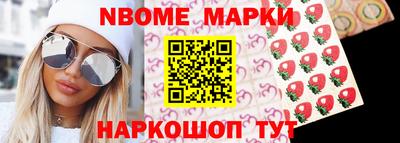 mdpv Моздок