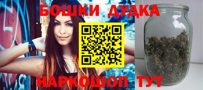MDMA Можайск