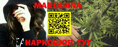 mdpv Моздок