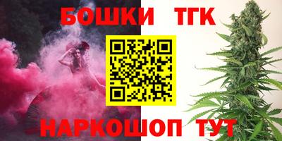 MDMA Можайск