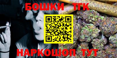 MDMA Можайск