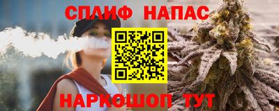 мефедрон Можга