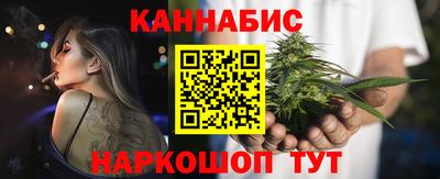 мефедрон Можга