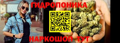 MDMA Можайск