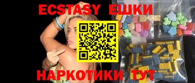 mdpv Моздок