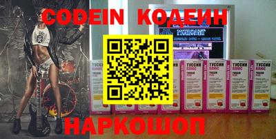 mdpv Моздок