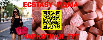 mdpv Моздок