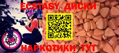 mdpv Моздок