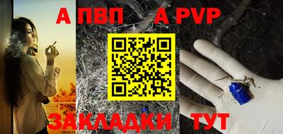 MDMA Можайск