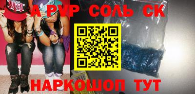 MDMA Можайск