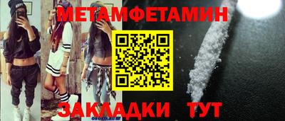 mdpv Моздок