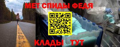 MDMA Можайск