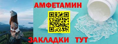MDMA Можайск
