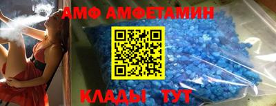 MDMA Можайск