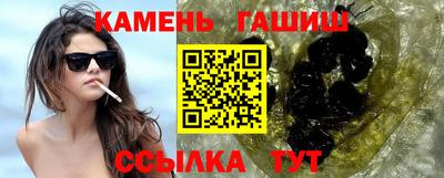 mdpv Моздок