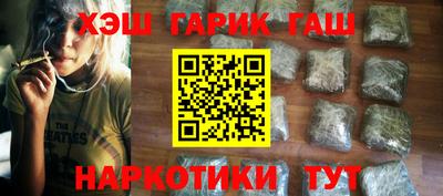 MDMA Можайск
