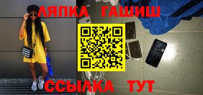 mdpv Моздок