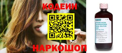 MDMA Можайск