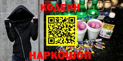 мефедрон Можга